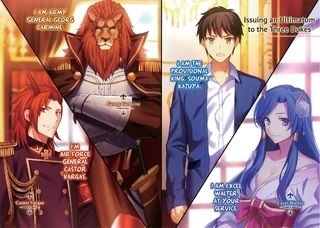 RealistHero-LN-v02-003