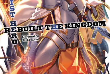 Genjitsu Shugi Yuusha Herói Realista Reconstruiu o Reino Volume 1 capitulo  16 
