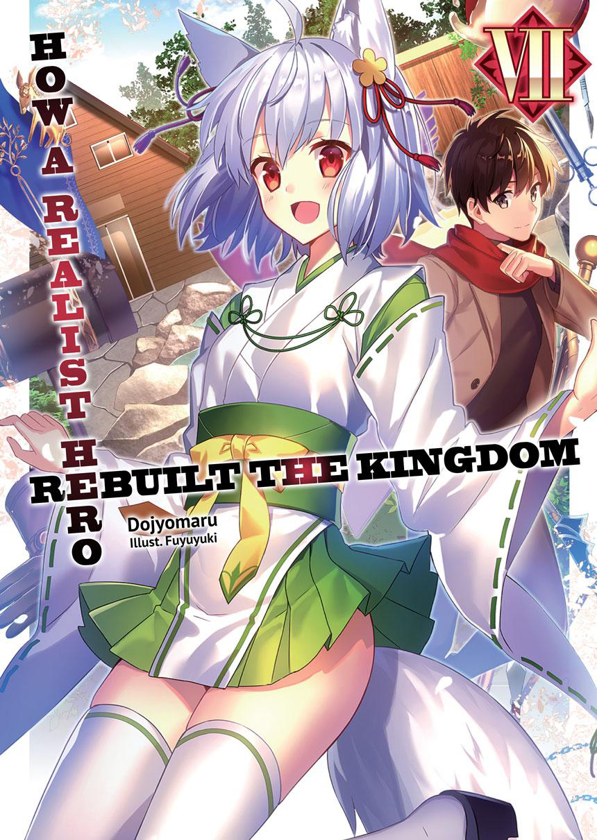 A.I.R (Anime Intelligence (and) Research) on X: The light novel Genjitsu  Shugi Yuusha no Oukoku Saikenki (How a Realist Hero Rebuilt the Kingdom)  will be receiving a TV anime adaptation