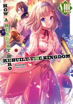 RealistHero-LN-v08-Cover.png