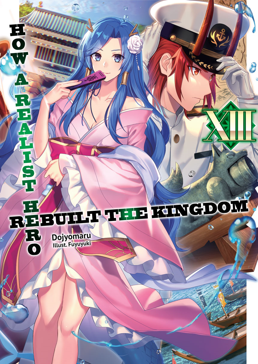 How a Realist Hero Rebuilt the Kingdom (Genjitsu Shugi Yuusha no Oukoku  Saikenki) XVIII (Light Novel) – Japanese Book Store