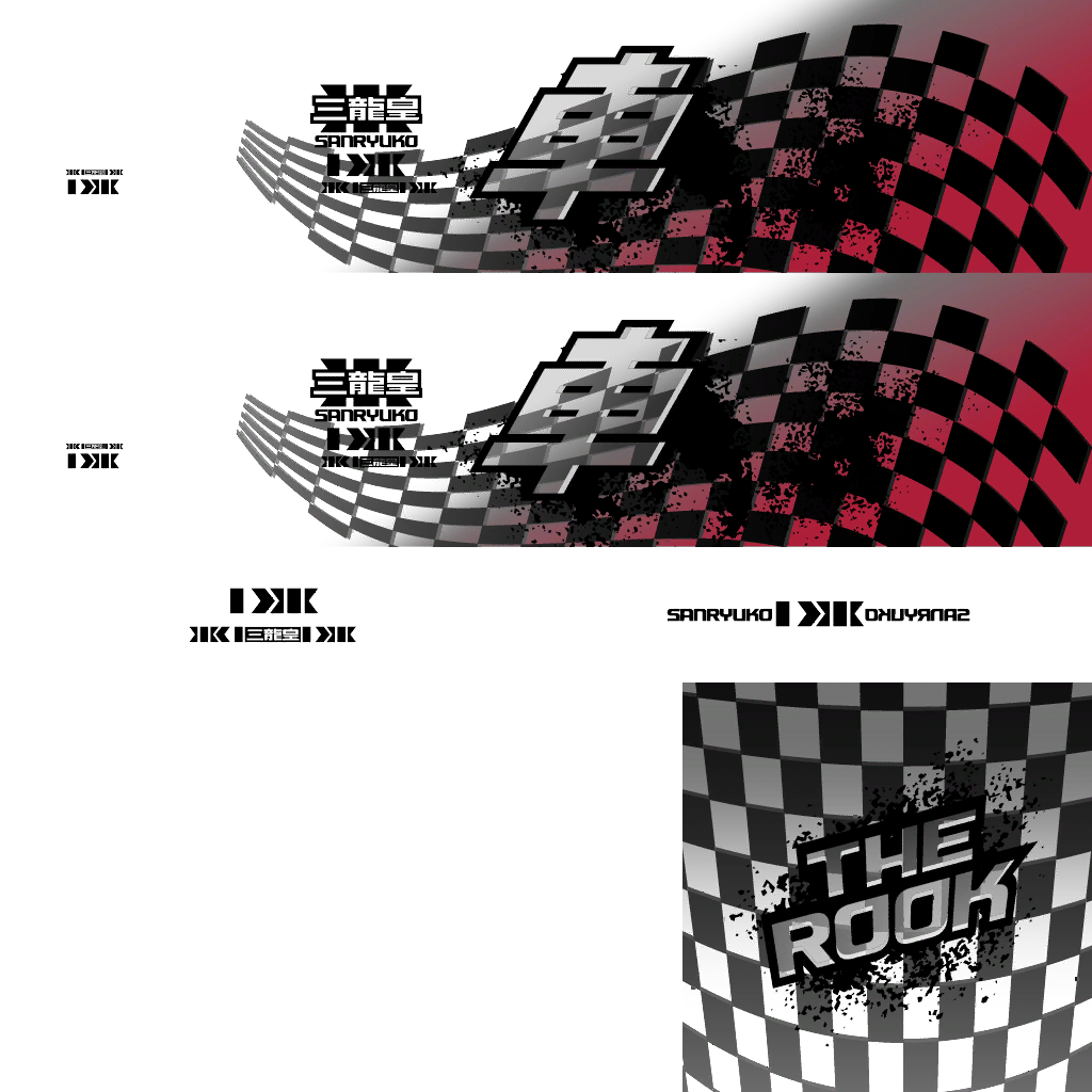 チェン　SR⭐︎⭐︎パラレル Products – Page 7