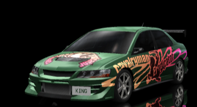 パリコレクション Shutokō | 元就 伊達 Battle Fandom | Wiki Database Rival ルアー・フライ