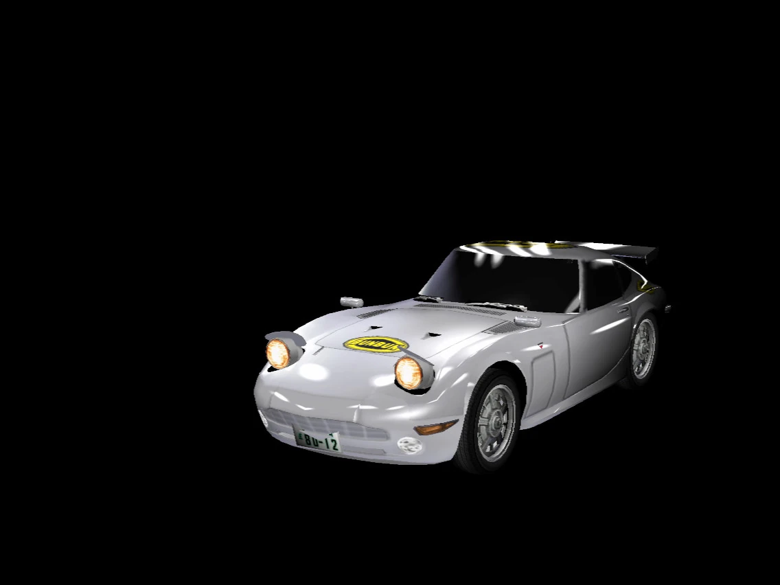 工藤 明彦 | Shutokō Battle Rival Database Wiki | Fandom