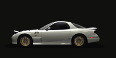 高木 飛雄馬 | Shutokō Battle Rival Database Wiki | Fandom