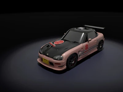 新島 遥 | Shutokō Battle Rival Database Wiki | Fandom