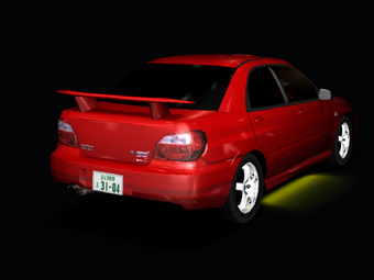 大隈 銀二 | Shutokō Battle Rival Database Wiki | Fandom