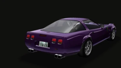 小野田 裕巳 | Shutokō Battle Rival Database Wiki | Fandom