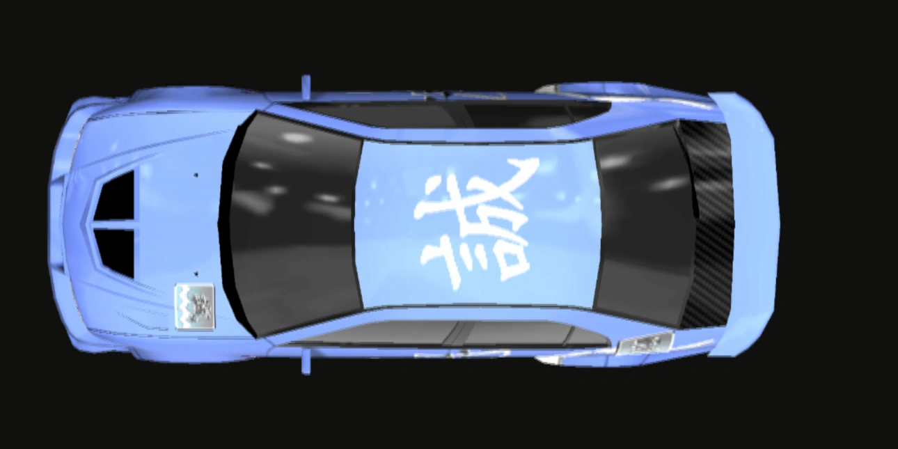 土方 昌三 | Shutokō Battle Rival Database Wiki | Fandom