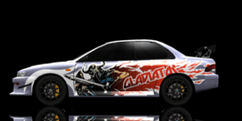 根府川 吉宗 | Shutokō Battle Rival Database Wiki | Fandom