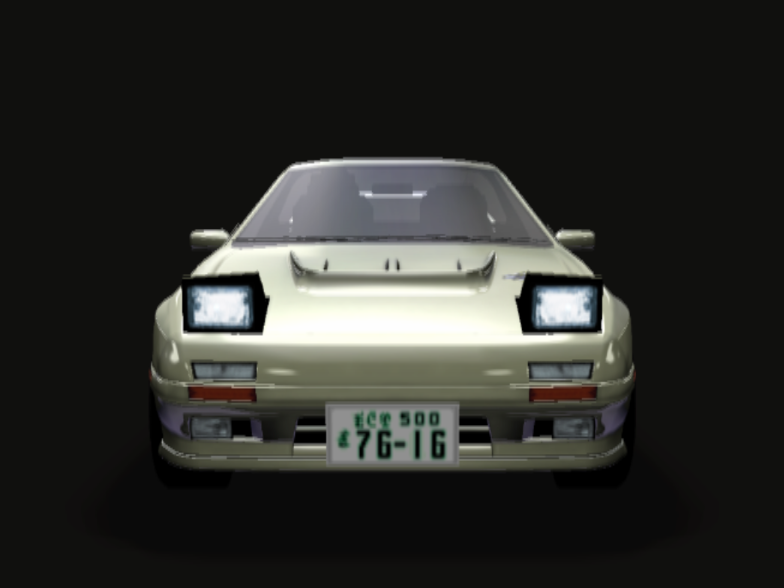 水島 勝秋 | Shutokō Battle Rival Database Wiki | Fandom 水島 勝秋 | Shutokō Battle Rival Database Wiki | Fandom