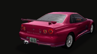 中村 良夫 | Shutokō Battle Rival Database Wiki | Fandom