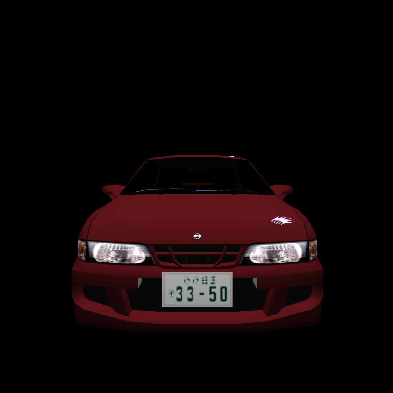 中村 晃司 | Shutokō Battle Rival Database Wiki | Fandom