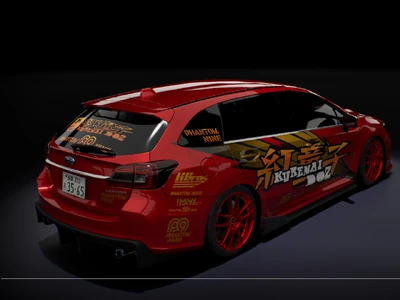 黒崎 雅路 | Shutokō Battle Rival Database Wiki | Fandom