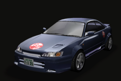 あひるの空 1〜43+Best selection 阿部 龍介 | Shutokō Battle Rival Database Wiki | Fandom