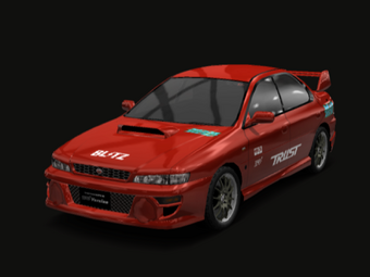 冬藤 達実 | Shutokō Battle Rival Database Wiki | Fandom