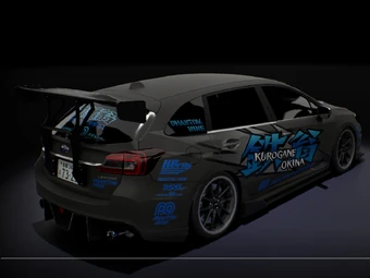 黒崎 黒崎 雅和 | Shutokō Battle Rival Database Wiki | Fandom