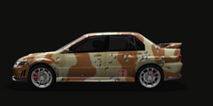 古手川 喜一 | Shutokō Battle Rival Database Wiki | Fandom