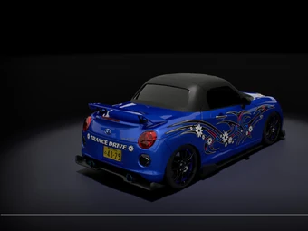 大谷 麻子 | Shutokō Battle Rival Database Wiki | Fandom