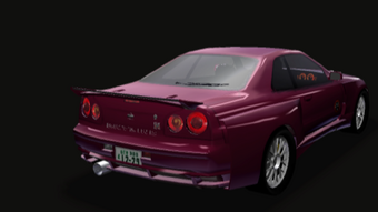 亀山 厚司 | Shutokō Battle Rival Database Wiki | Fandom