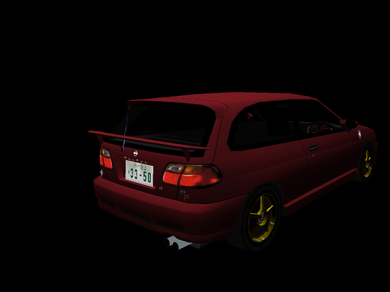 中村 晃司 | Shutokō Battle Rival Database Wiki | Fandom