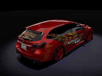 黒崎 雅路 | Shutokō Battle Rival Database Wiki | Fandom