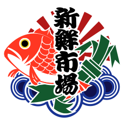 Fresh Market | Shutokō Battle Rival Database Wiki | Fandom