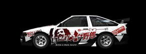 小早川 哲 | Shutokō Battle Rival Database Wiki | Fandom