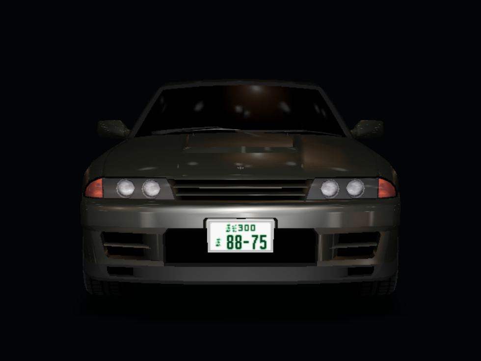 八重樫 靖也 | Shutokō Battle Rival Database Wiki | Fandom