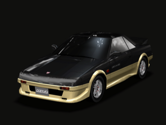 BSx4S-one10 Grasper2 DRIFT SPEC - KOPROPO -