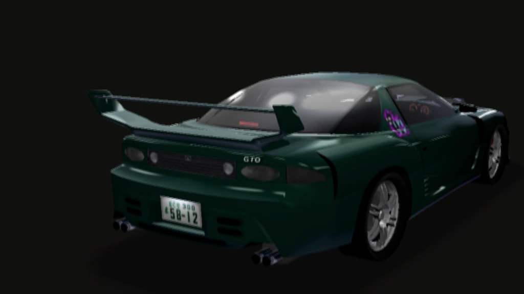 エリックス・コマフ | Shutokō Battle Rival Database Wiki | Fandom