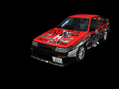 中村 由梨 | Shutokō Battle Rival Database Wiki | Fandom