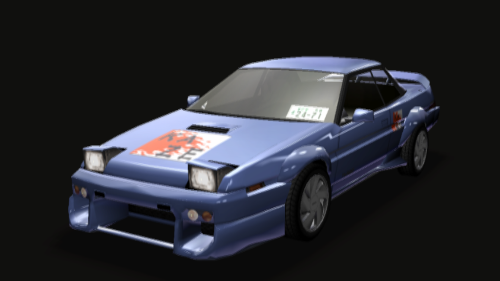 タラスブルバ/日本野鳥の会　フィッシングベスト　ユーティリティ　レア　当時物 富崎 信次 | Shutokō Battle Rival Database Wiki | Fandom