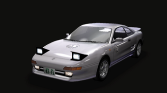 第4回トヨタカップ　ハンブルガーSV vsグレミオ 半券 ◎レナト（グレミオ） 第…：クラブ世界一決定戦 国立で輝いた名
