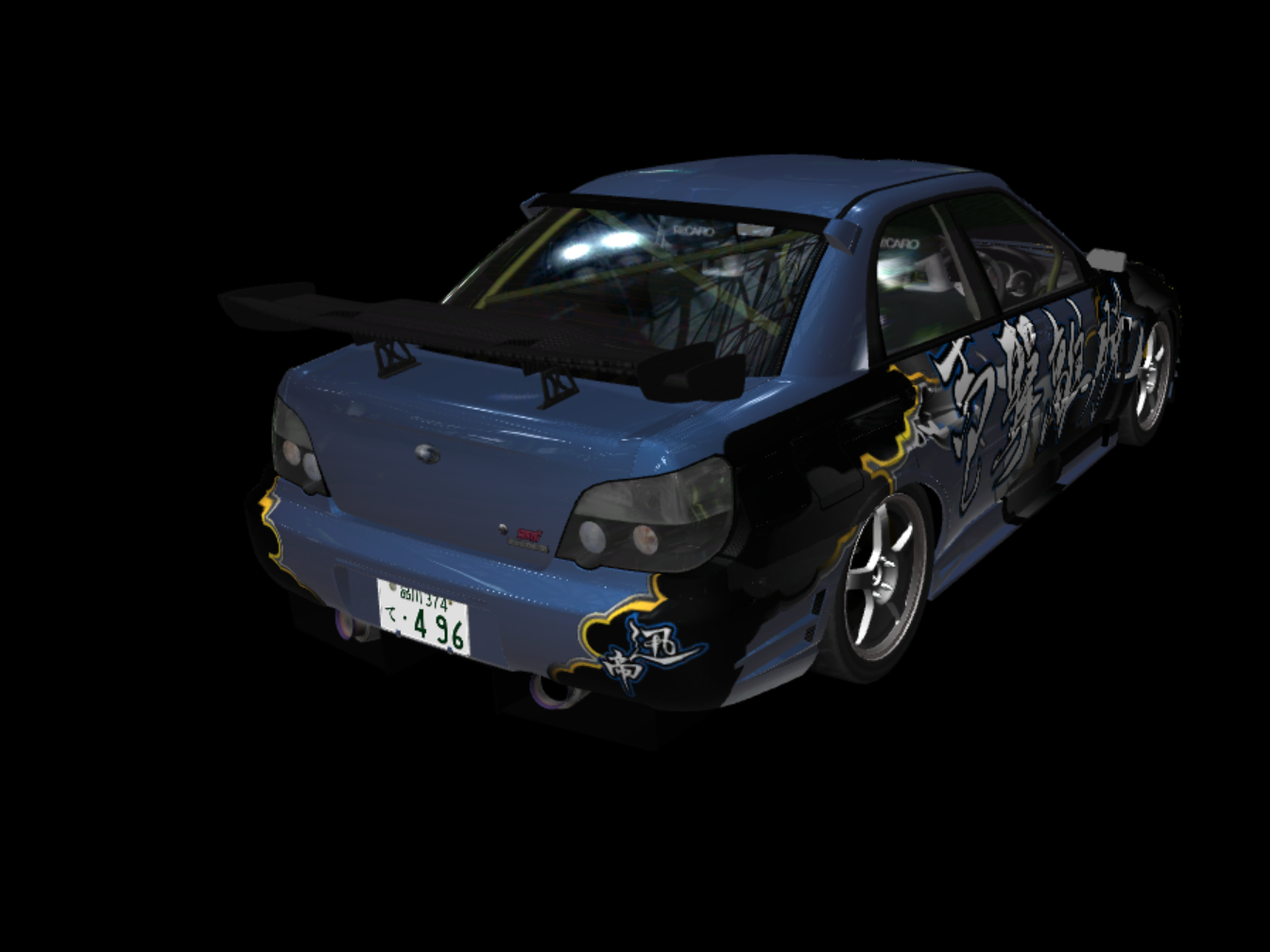 岩崎 基矢 Shutokō Battle Rival Database Wiki Fandom 岩崎 基矢 Shutokō Battle Rival Database Wiki Fandom