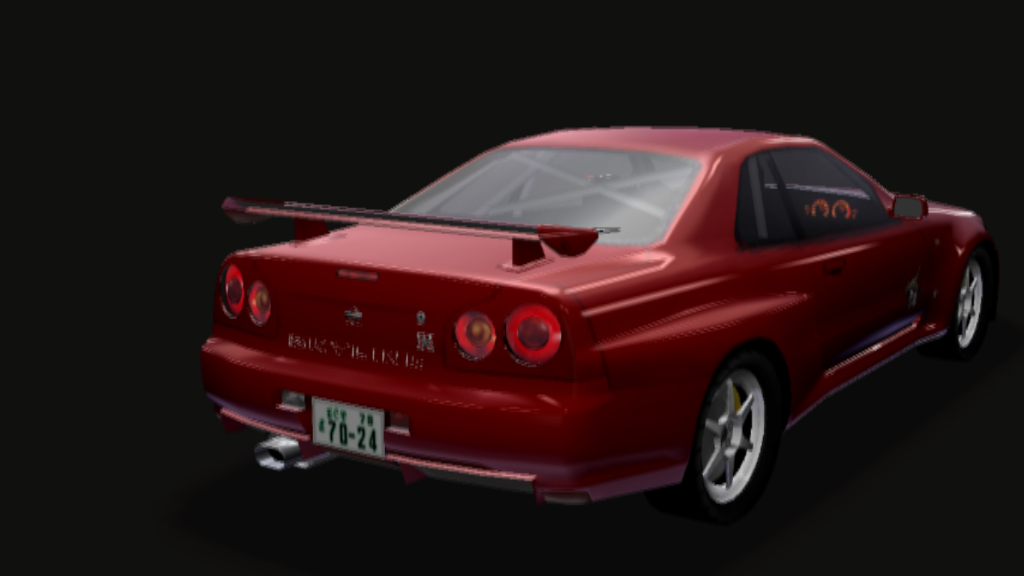 中古】 陰陽道古都魔界ツアー 3/勁文社/吉田憲右