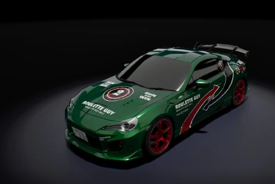 ❤️２１冊❤️サバイバルシリーズ★鎌倉★戦国★江戸★火山★原子力★ロボット★人体 新島 遥 | Shutokō Battle Rival Database Wiki | Fandom