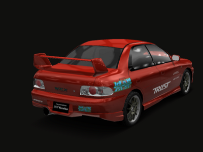 冬藤 達実 | Shutokō Battle Rival Database Wiki | Fandom