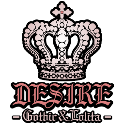 DESIRE | Shutokō Battle Rival Database Wiki | Fandom