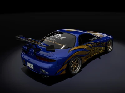 魚住 静太 | Shutokō Battle Rival Database Wiki | Fandom