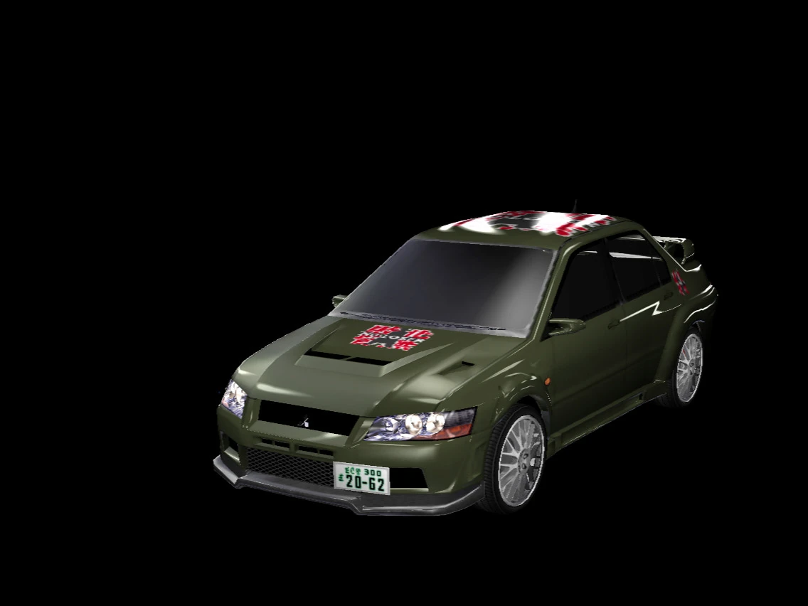 古手川 喜一 | Shutokō Battle Rival Database Wiki | Fandom
