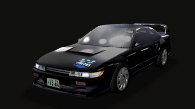 江島 四郎 | Shutokō Battle Rival Database Wiki | Fandom 江島 四郎 | Shutokō Battle Rival Database Wiki | Fandom