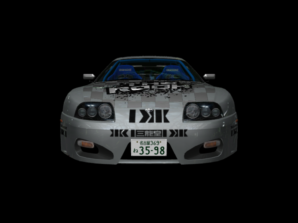 桜庭 宏昭 | Shutokō Battle Rival Database Wiki | Fandom