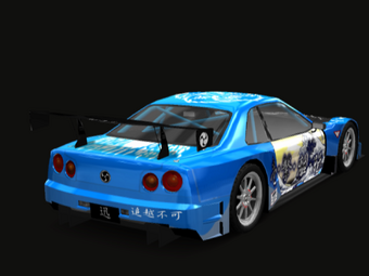 340?cb=20210122083840