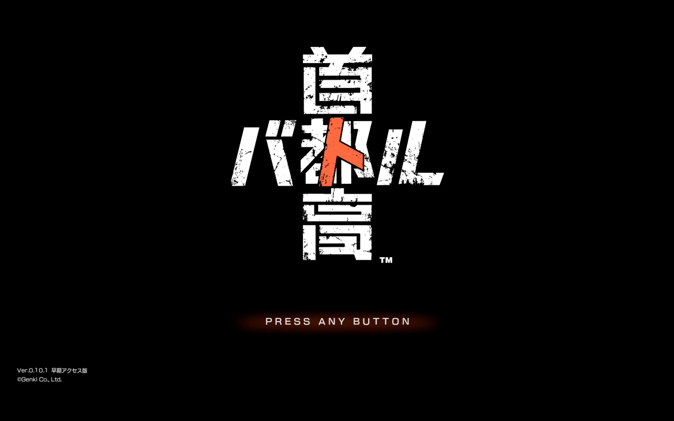 Shutokō Battle Rival Database Wiki | Fandom Shutokō Battle Rival Database Wiki | Fandom