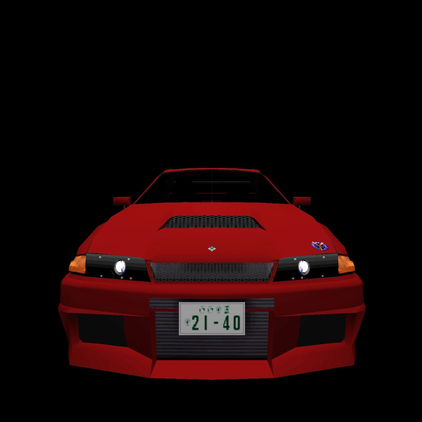 中村 良夫 | Shutokō Battle Rival Database Wiki | Fandom