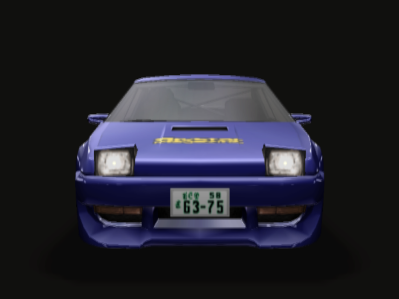岡野 健次朗 | Shutokō Battle Rival Database Wiki | Fandom 岡野 健次朗 | Shutokō Battle Rival Database Wiki | Fandom