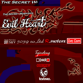 Shutokō Battle Rival Database Wiki | Fandom