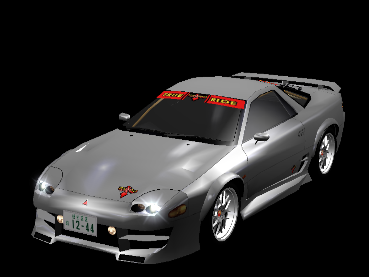 サイキックマフィア 藤池 豪 | Shutokō Battle Rival Database Wiki | Fandom
