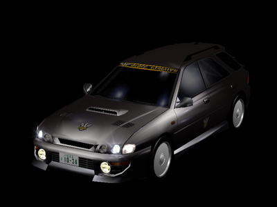 向井 正章 | Shutokō Battle Rival Database Wiki | Fandom